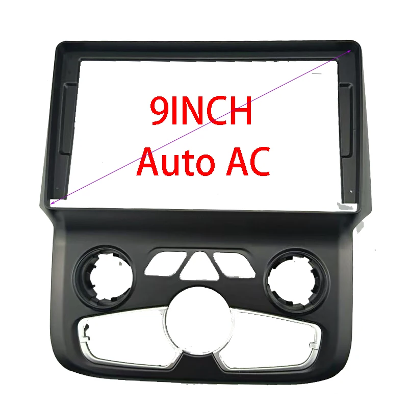 7/9 inch Car Radio frame for Dodge Ram 1500 5500 2012-2019 Stereo GPS Fascia bezel Panel