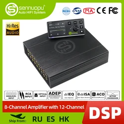 Sennuopu DS-M12 PLUS 8-channel DSP amplifier for car audio modification with LED remote control