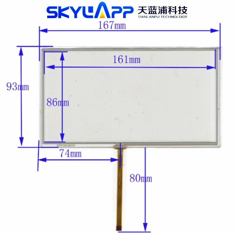 Touch Screen Panel for PDA GPS, Handwritten Touch Screen, Digitizer Glass, 4 Wire, 167mm * 93mm, 7 inch