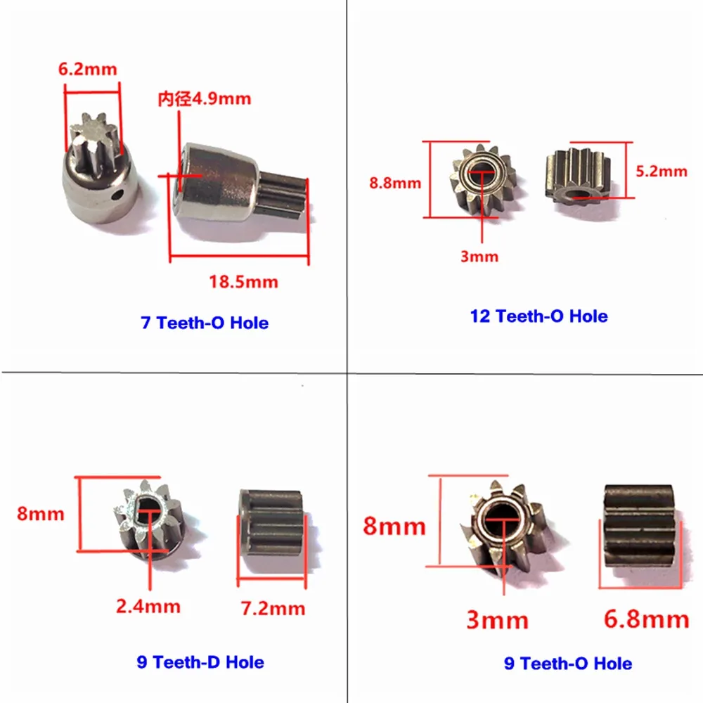 شحن الكهربائية اليد الحفر والعتاد 6/7/8/9/11/12/13/14/15/16 الأسنان ل 550 775 عمود المحرك 3/4.9 مللي متر بطارية ليثيوم ترس المحرك #6