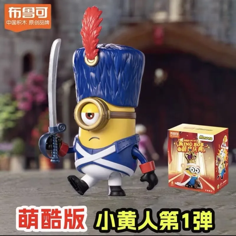Blokees Minions Vol.1 Bob Dave Phil édition mignonne et Cool boîte aveugle figurines d'action jouets de collection à la mode cadeaux