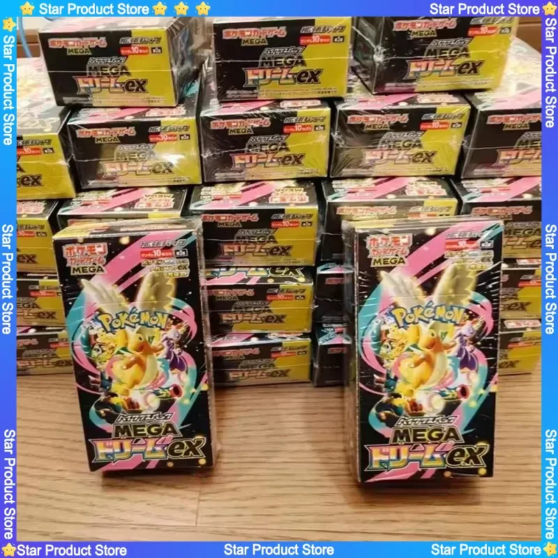 Pkm Tcg Jp Edition M2a Trading Collectible Cards Mega Dream Ex Golden Box Booster Pack Trendy Toys Anime Fans Surprise Gift