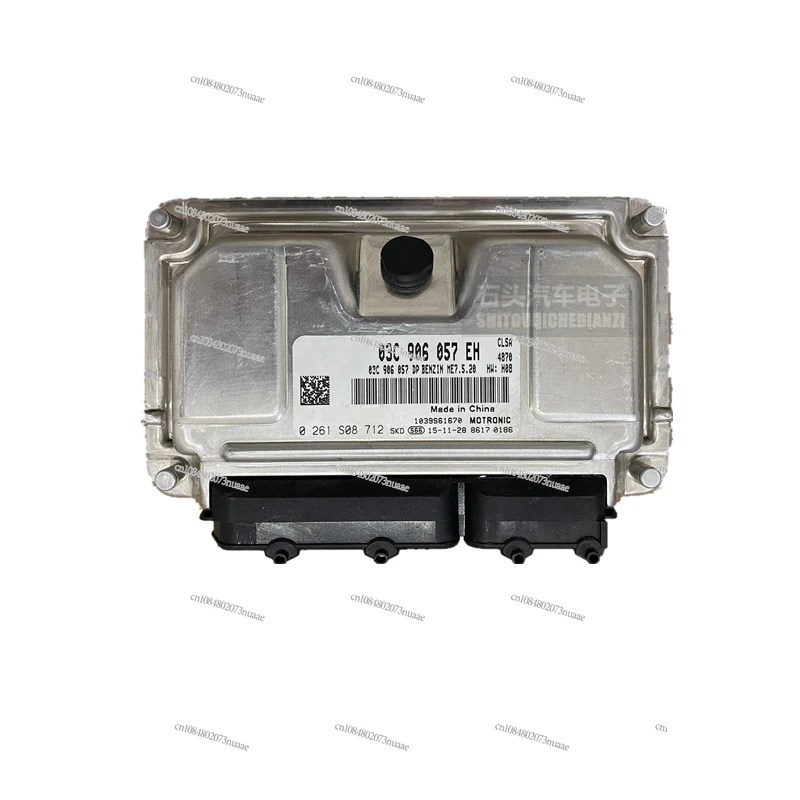 

Suitable for Skoda Octavia Polo Touan Golf Langyi Bora Suiteng Engine Computer Board Edition