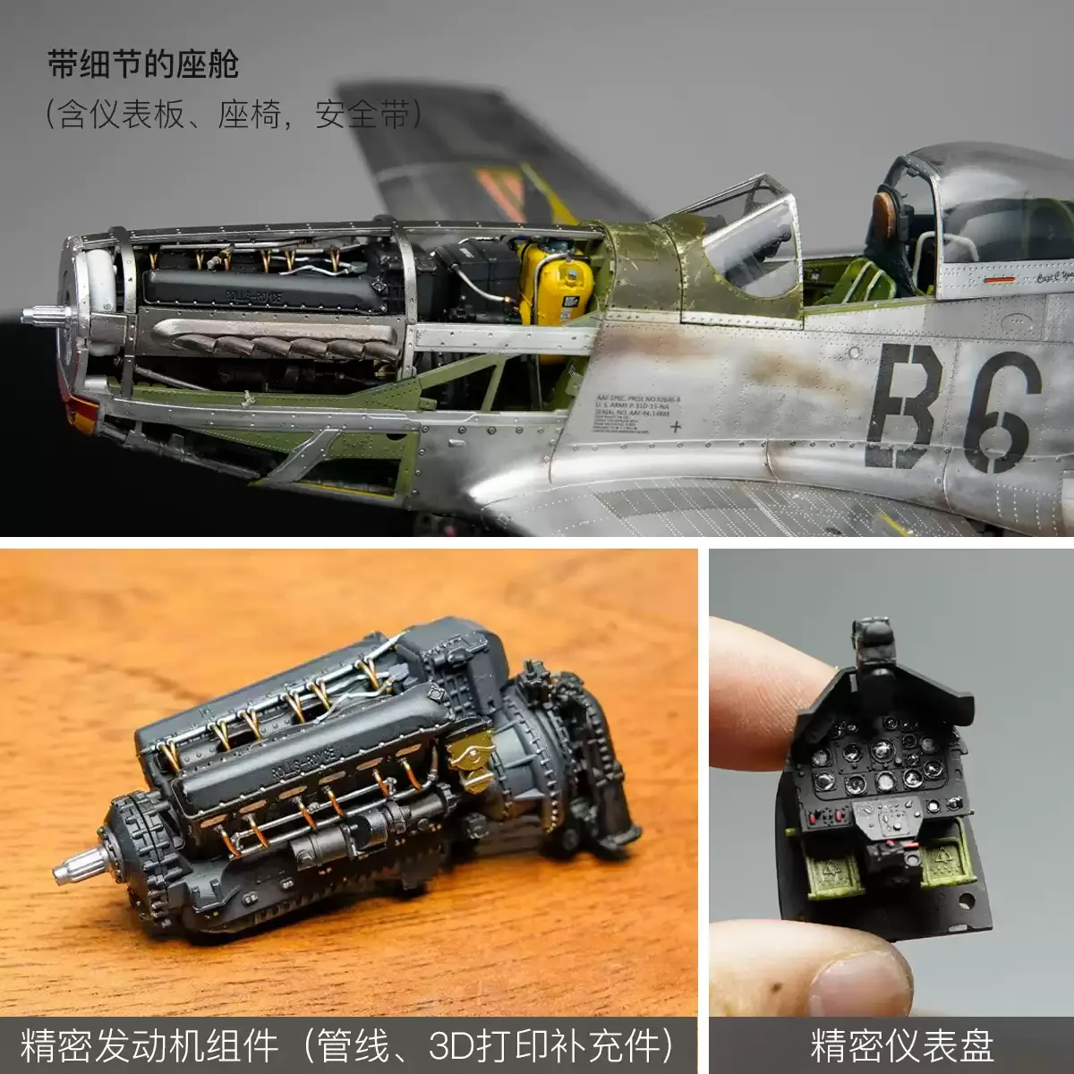 North American P-51D Mustang Fighter Full Interior Set BORDER BF-015+015E 1/35 Scale Plane Model With Dynamic Accessory Pack