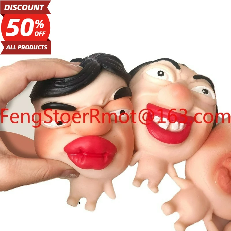 Big head full lip mask, human wet toy, silicone acne squeezing, suitable for slow decompression