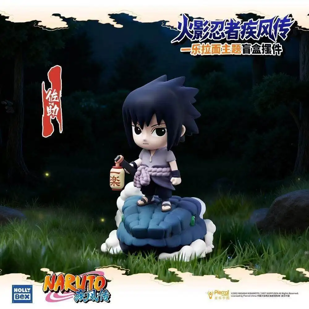 

Naruto Blind Box Shippuden Ichiraku Ramen Themed PVC Figures, Uzumaki Naruto Sasuke Kakashi Itachi Collectible Desk Decor Toys