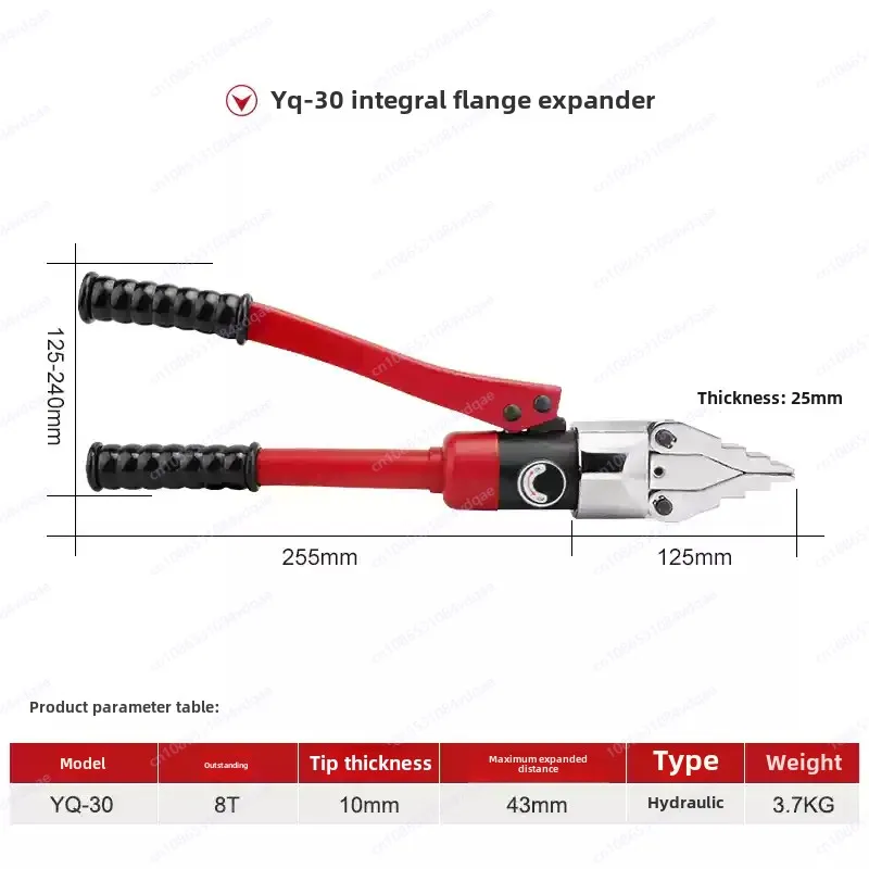Portable Powerful M…
