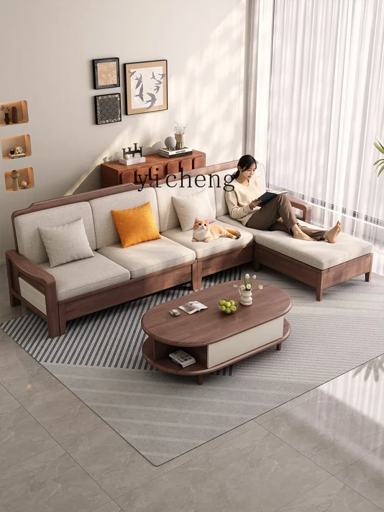 A2-7  Walnut Solid Wood Sofa Living Room Winter Summer Dual-use High Box Storage Furniture