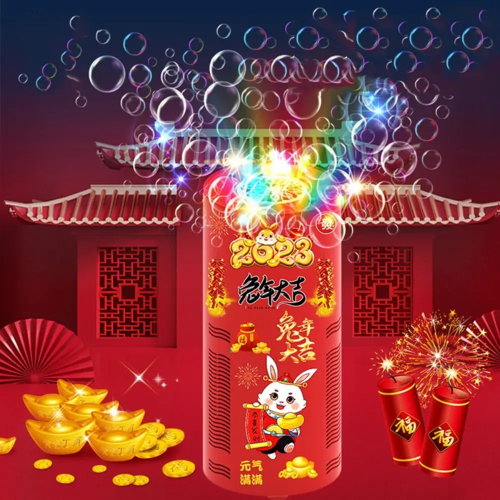 

Lawn Celebrate Electronic Fireworks Machine Automatic Bubble Machine Flash Lights Sounds