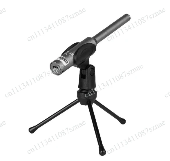 Sound Field Noise Environment Acoustics Electroacoustic Field Measurement USB Calibration Microphone UMIK-1