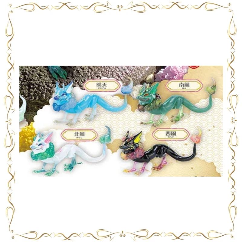 

Kawaii Loong Modeling Collection Ornament Q-version Action Figure Model Toys