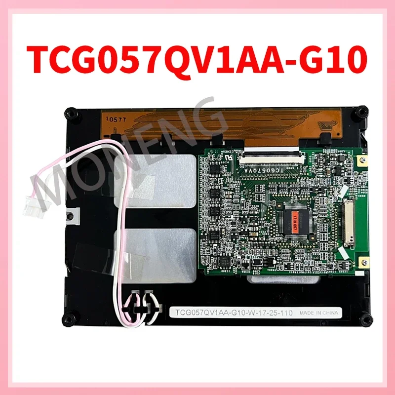 

100% Оригинальный ЖК-экран 5,7 дюйма 320 × 240 TCG057QV1AA-G10 для KYOCERA, полностью протестированный, быстрая доставка