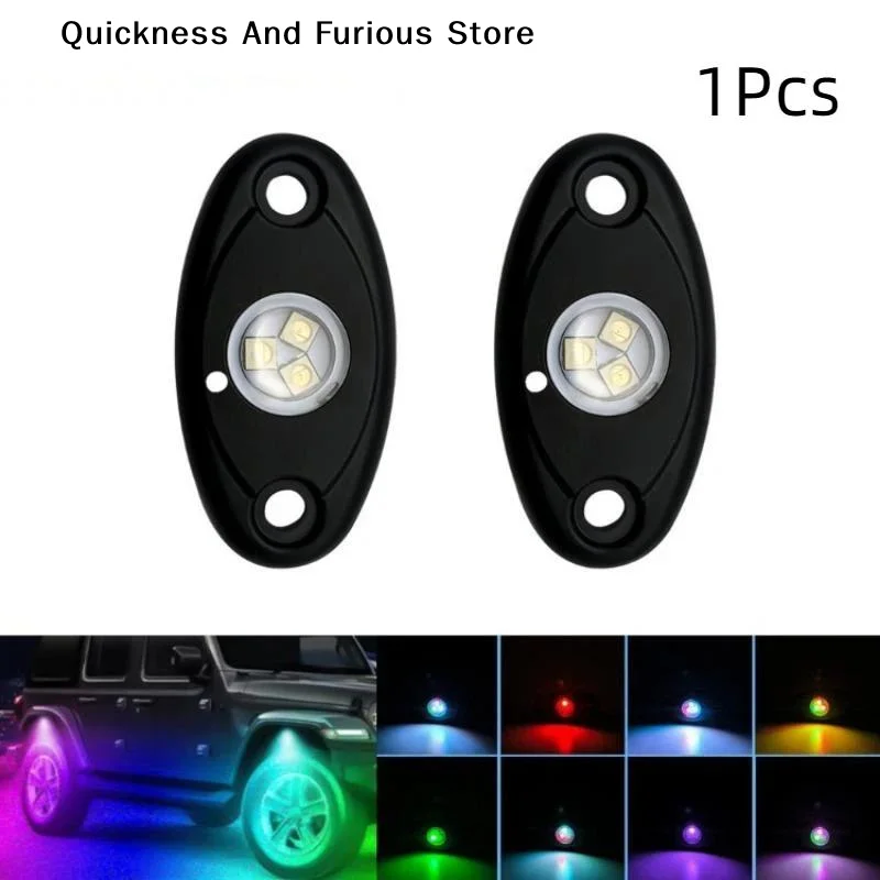 【MO】LED RGB Car Rock Light Atmosphere Underbody Lamp For Offroad Truck ATV UTV Modified Decorative Lighting