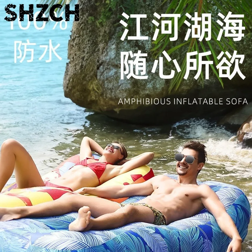 Lazy Inflatable Sofa Outdoor Portable Automatic Fast Inflatable Bed Camping Picnic Air Cushion Bed Anti-rollover