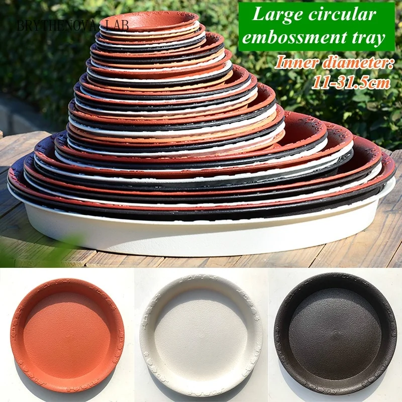 2Pcs 5/3/ Large Plant Saucer Thicken Flower Pot Drip Round Trays Flowerpot Trays Pot Stand Indoor Outdoor Garden Decoration