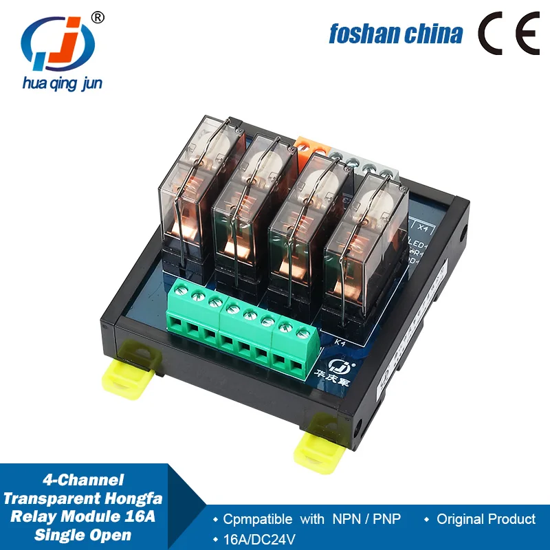 Huaqingjun 4-Channel Single Open Hongfa Relay Module 16A 24V Electromagnetic Relays for PLC