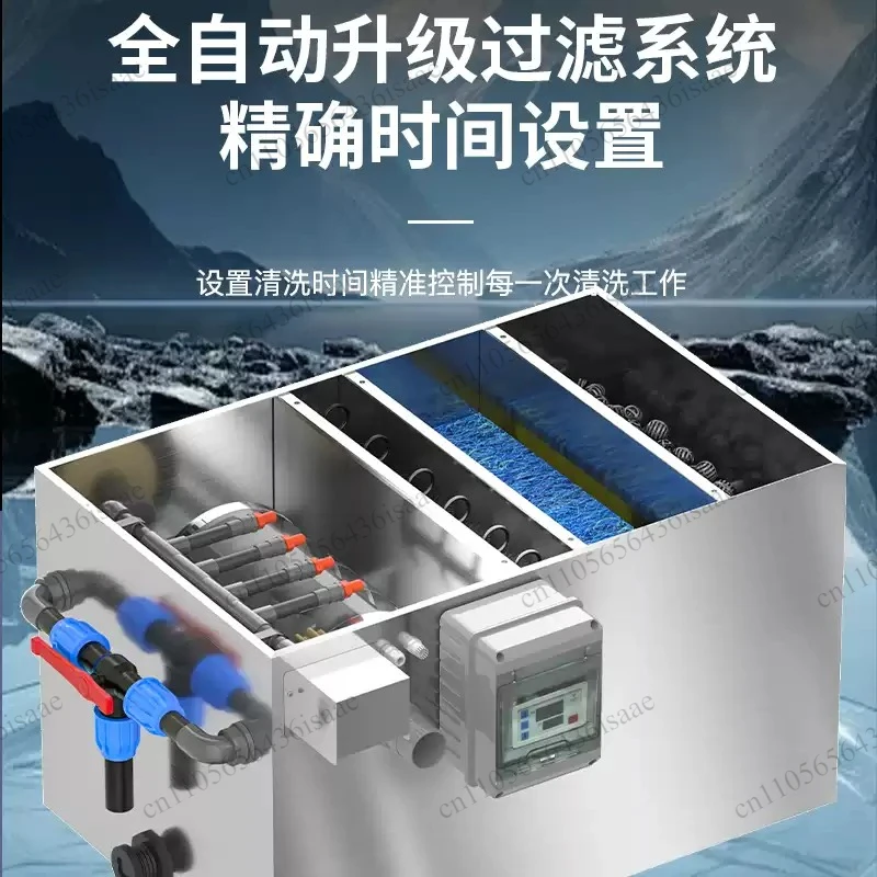 Stainless Steel Automatic Drum Filter Built-in Backwash System for Koi Pond Water Garden Aquaculture