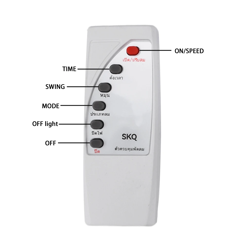 Air Conditioning Electric Fan Circuit Universal Board Remote Control Board Cold Fan Motherboard Circuit Board Control Board