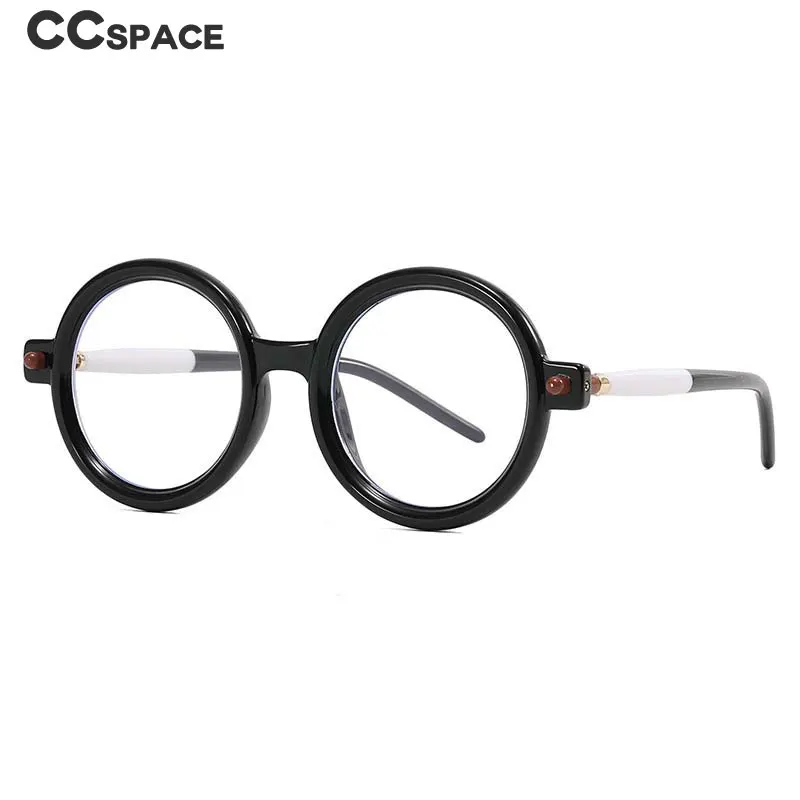 54567 Retro Round Glasses Frame Brand Men Women Anti-Blue Light Computer Goggles Eyeglasses