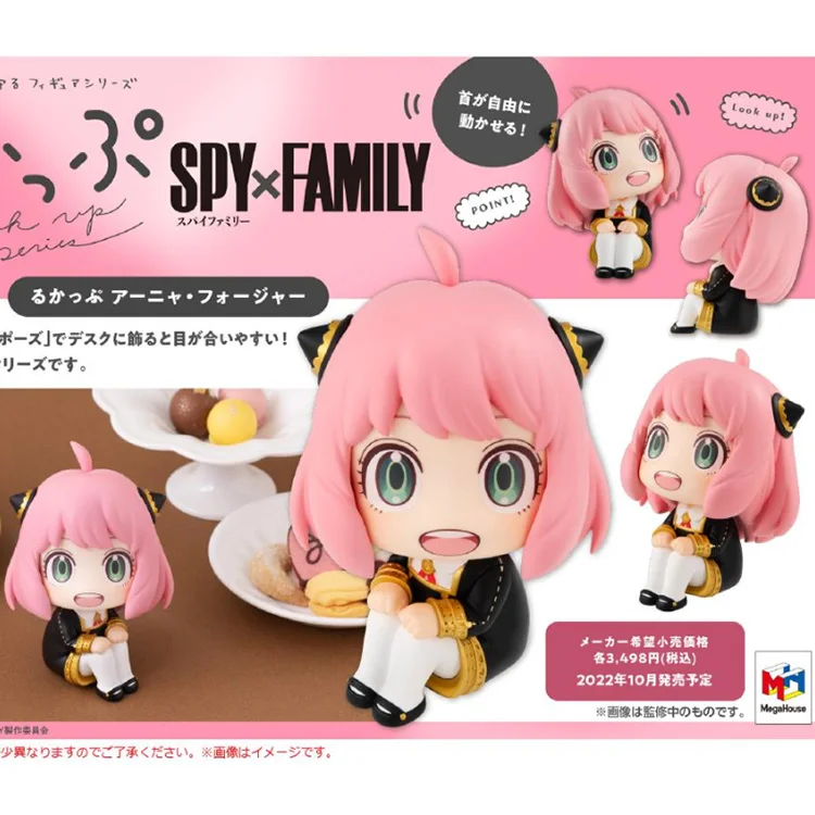 

Japanese Bandai Genuine Scale Model SPY FAMILY Anya Forger Cartoon Character Peripheral Model Decoration Action Figure Toys