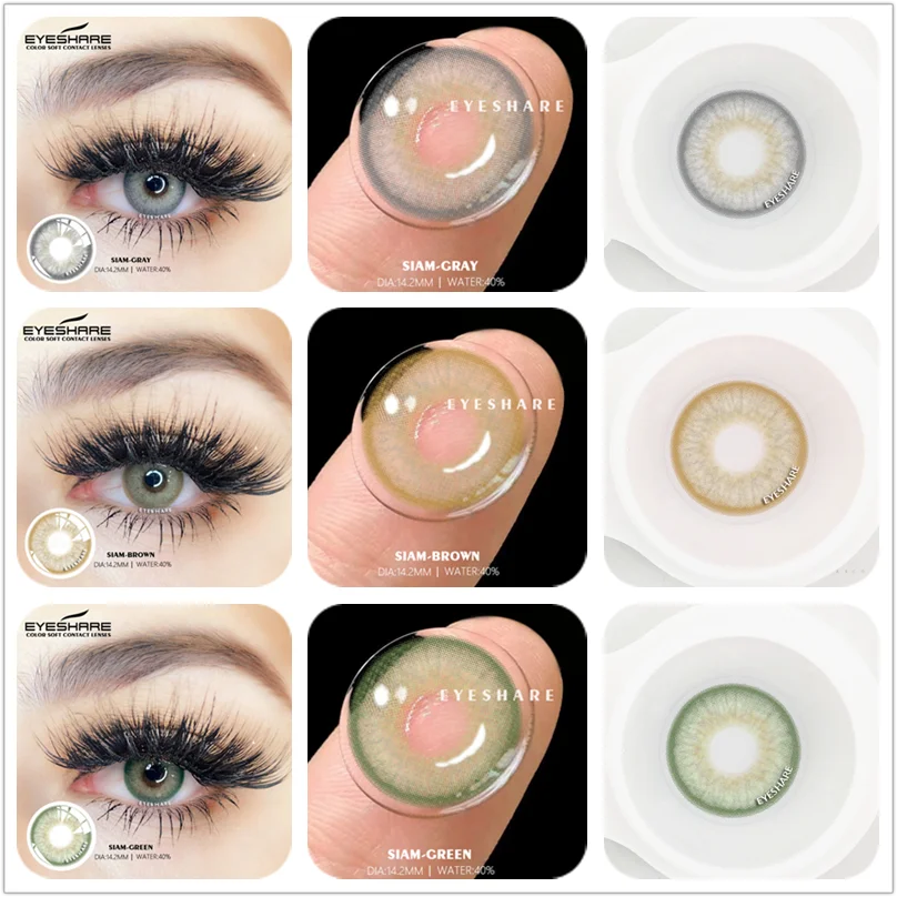 EYESHARE 2pcs Lentes de Contato de Cor Natural para Olhos SIAM Lentes de Contato Cosméticas Lente Colorida Azul com Estojo de Contato Lente Verde