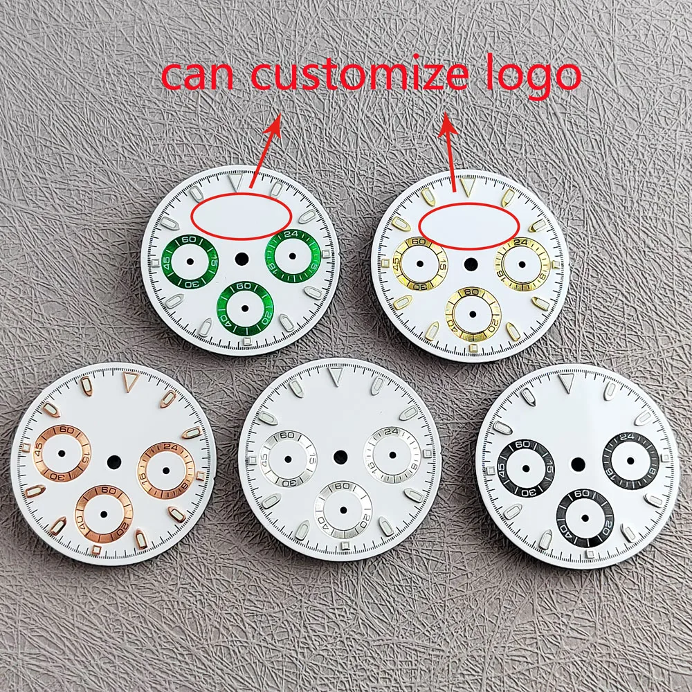 29Mm VK63 Dial Rain… - image