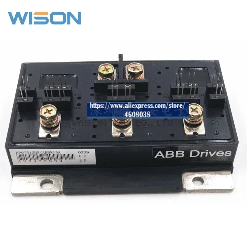 

PP30012HS(ABBN)5A PP20012HS(ABBN)5A PP15012HS(ABBN)5A PP07512HS(ABBN)5A PP10012HS(ABBN)5A New