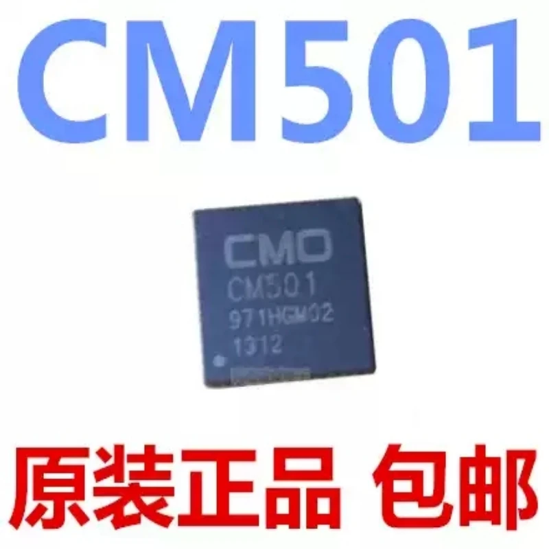 New Original CM501 QFN48 Imported SMD CMO Liquid Crystal Display Boosting Chip