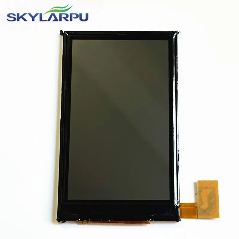 Skylarpu 3.0