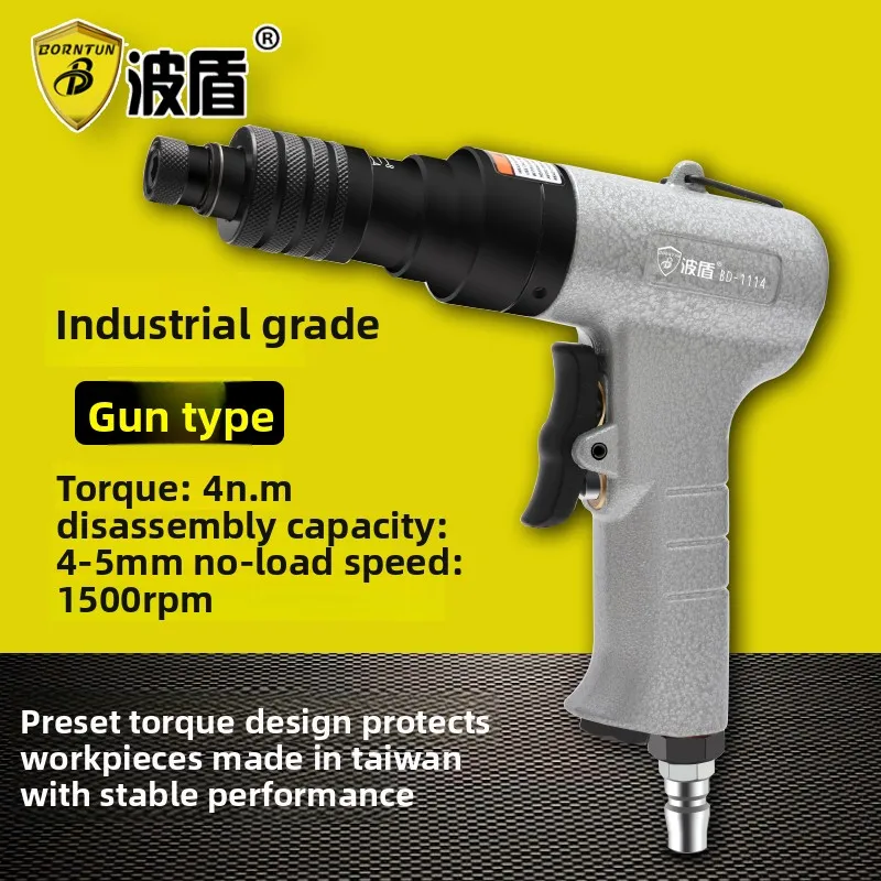 Wave Shield Clutch … - image