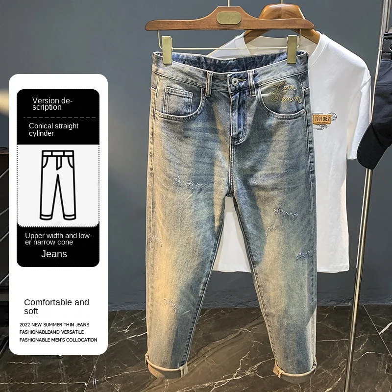 High End New Washed Jeans Men  Trend Embroidered Loose Summer Thin Straight Fitting Fashionable Versatile Casual Denim Pants
