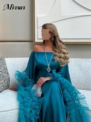 Mirror Dress Elegant Vintage Peacock Blue Ruffles Boat Neck Customized Formal Occasion Ball Prom Dress Evening Party Gowns