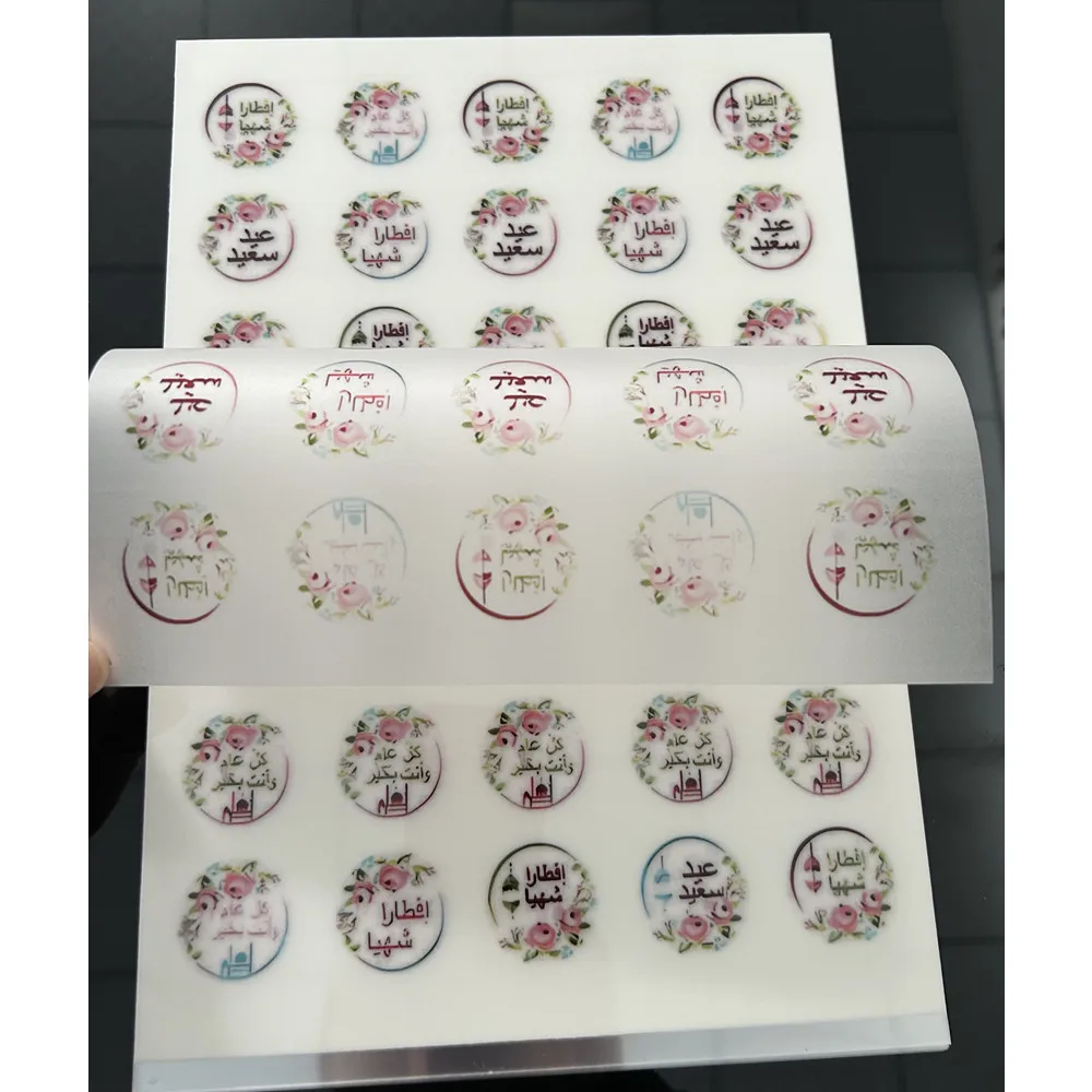 Chocolate Transfer Paper Sheets A4 Blank Suagr Rice Paper Decoration for Lollipop Candy Print Baking Pastry Confectionery Cake