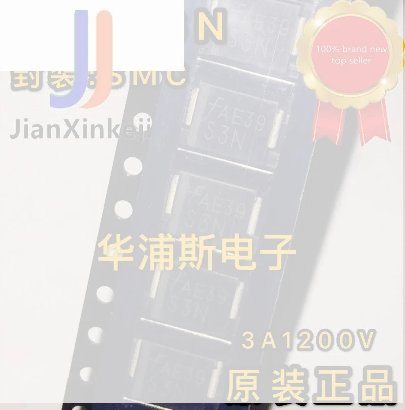 30pcs 100% orginal new SMD S3M package SMC rectifier diode 3A 1200V Fairchild spot in stock
