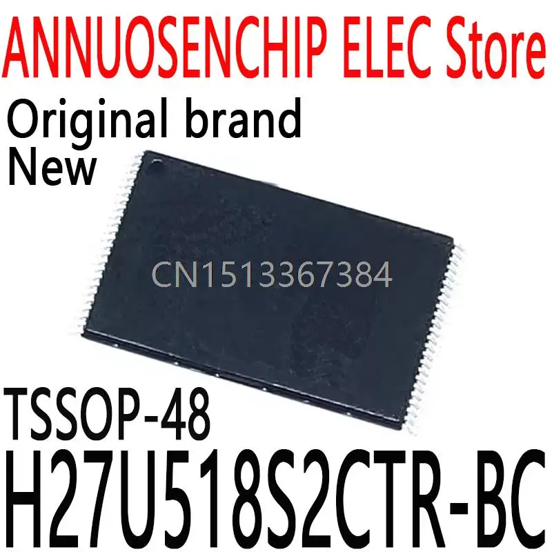 

10PCS New and Original H27U518S2CTR TSSOP-48 H27U518S2CTR-BC