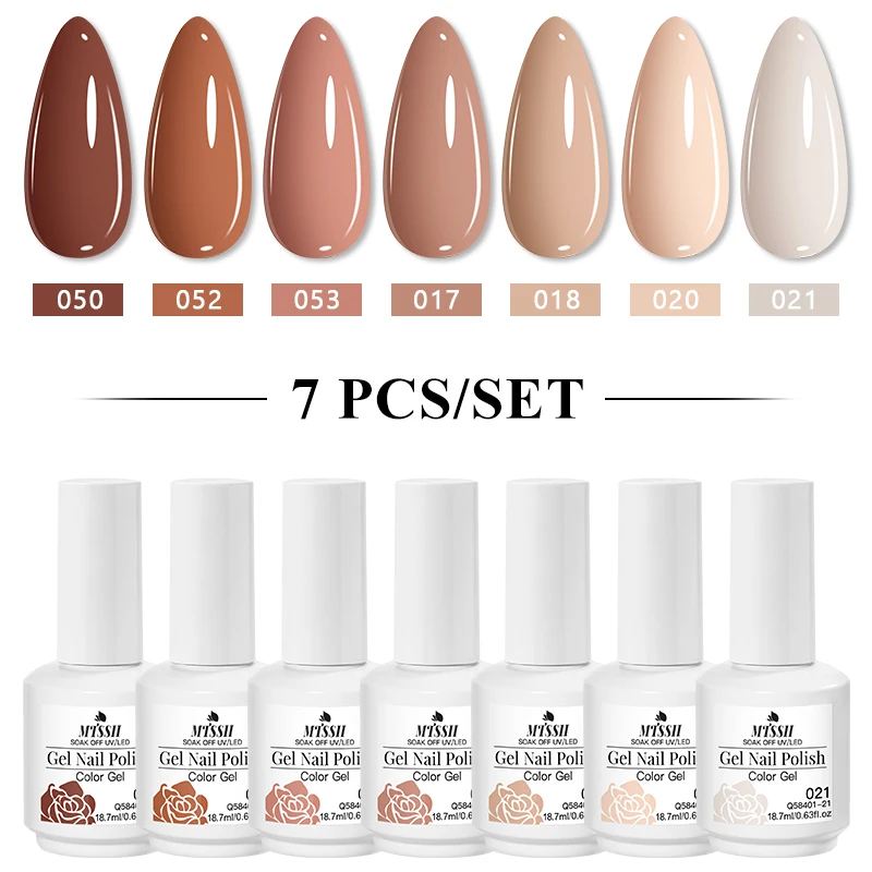 MTSSII 7pcs 18.7ml Gel Nail Polish Set Pink Coffee Macaron Colors UV LED Soak Off Long Lasting High Pigment Nail Art