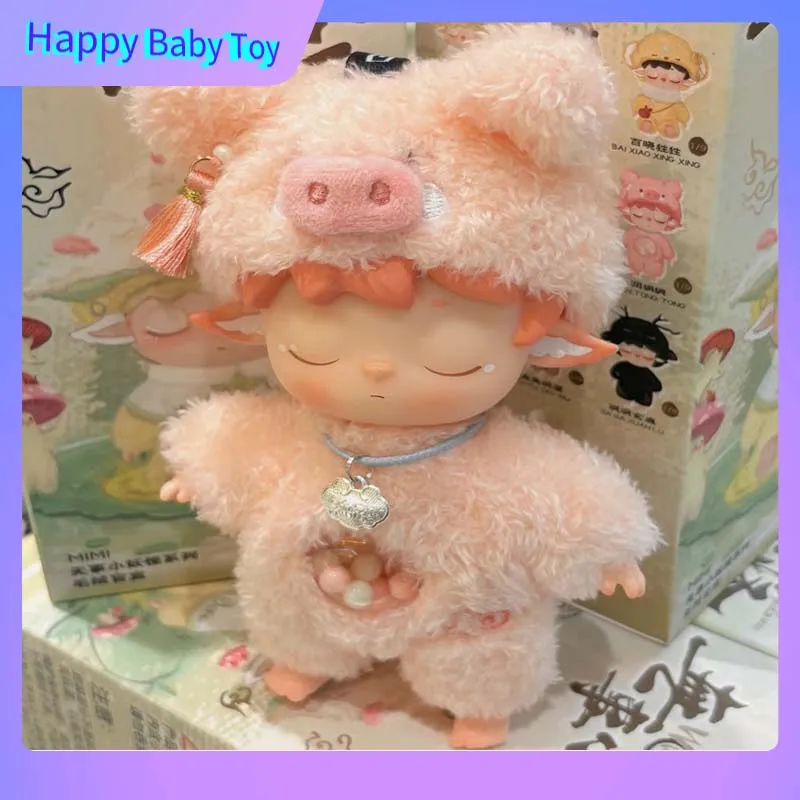 

100%Genuine Black Play Heyone Mimi Wu Shi Goblin Series Blind Box Mystery Box Dolls Kawaii Action Anime Figure Desktop Ornament