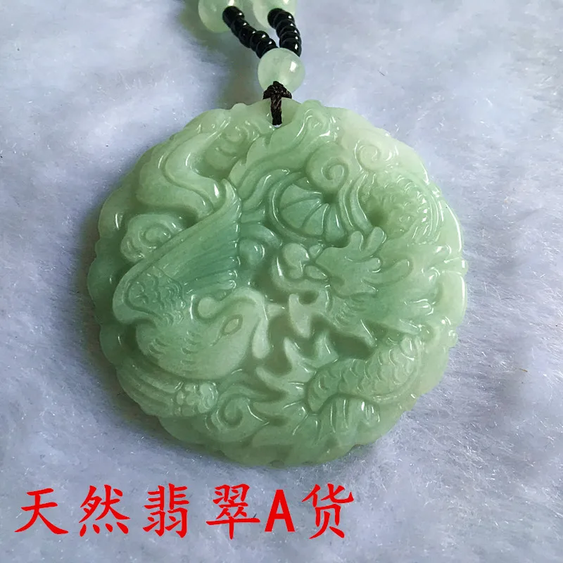 

Genuine jadeite A product, dragon and phoenix jade necklace, men's and women's , dragon and phoenix