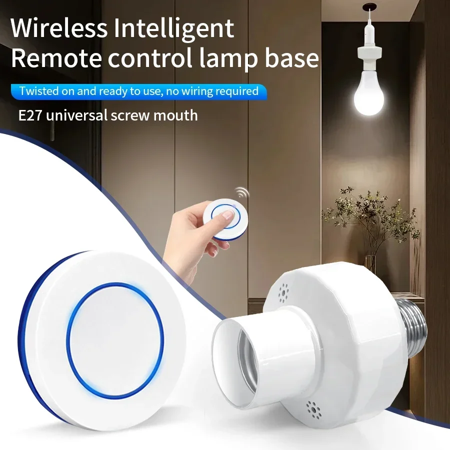 E27 Wireless Lamp Holder RF433MHz Sensor Portable Round Remote Switch Bedroom Warehouse Workshop LED Bulb Remote Controller