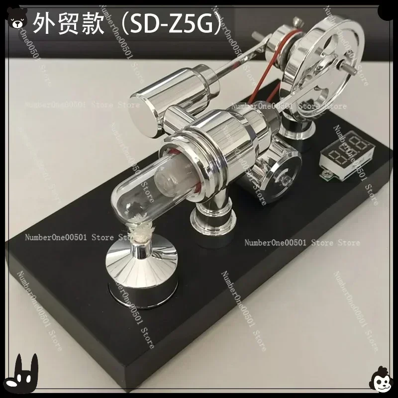 

Engine Star Ring Engine Model Creative Gift Physics Experiment DIY Power Generation Toy Engine