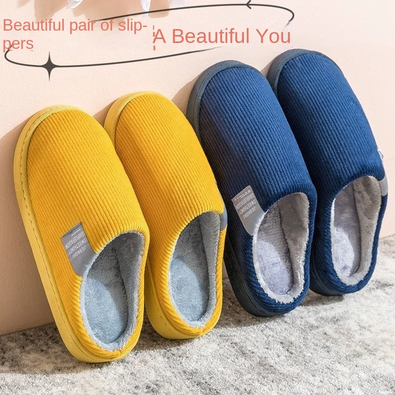 Winter Household Cotton Slippers Men Indoor Warm Plush Footwear Non-Slip Platform Slippers Couple Women