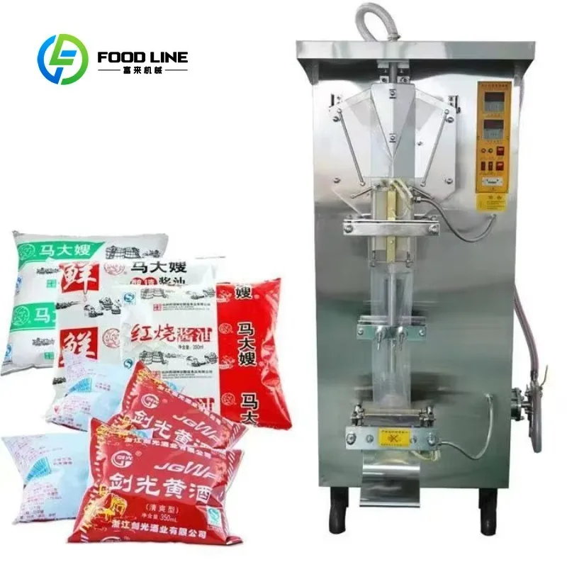 High Speed Automatic Liquid Sachet Packing Machine