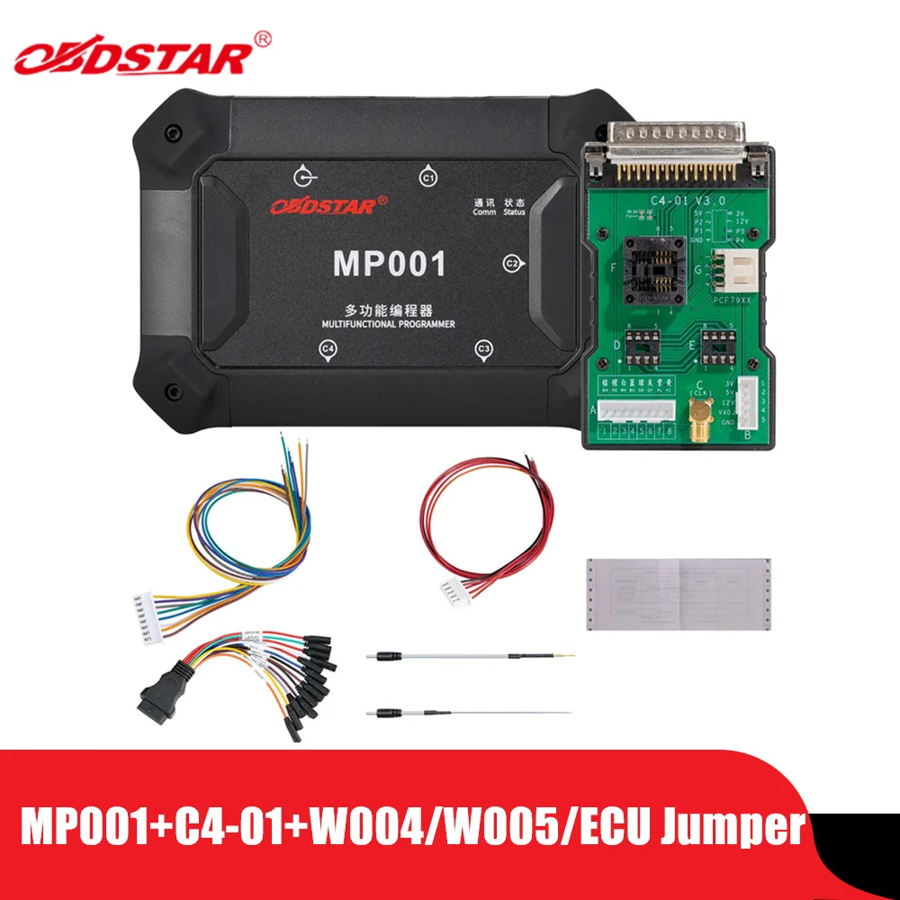 OBDSTAR MP 001 Programmer Read/Write Clone Data Processing For Cars, Commercial Vehicles, EVs, Marine, Motorcycle
