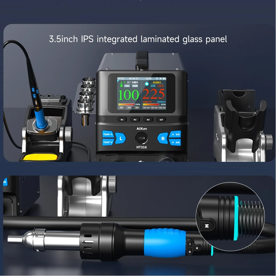 

AIXUN HT316 Smart Hot Air Rework Station with Voice Control, 60L/min Airflow, Detachable Nozzle, 3.5" IPS Display