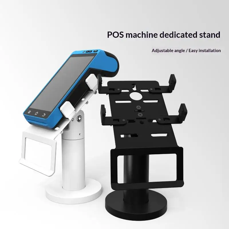 Adjustable Swivel Pos Terminal Stand Bracket Credit Card Machines Security Holder Payment System Base Mount