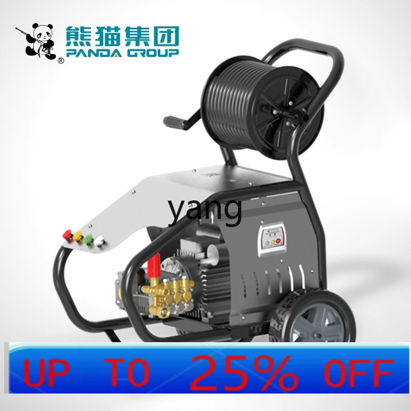 LMM Professional Commercial Car Washing Machine High Pressure Cleaning Equipment Farm Pipe Reel