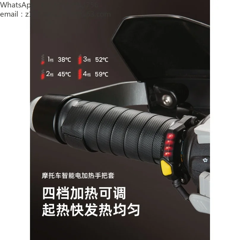 H80 Electric Heated Grip Covers Waterproof Anti‑Slip Winter Motorcycle Handlebar Heating Sleeve