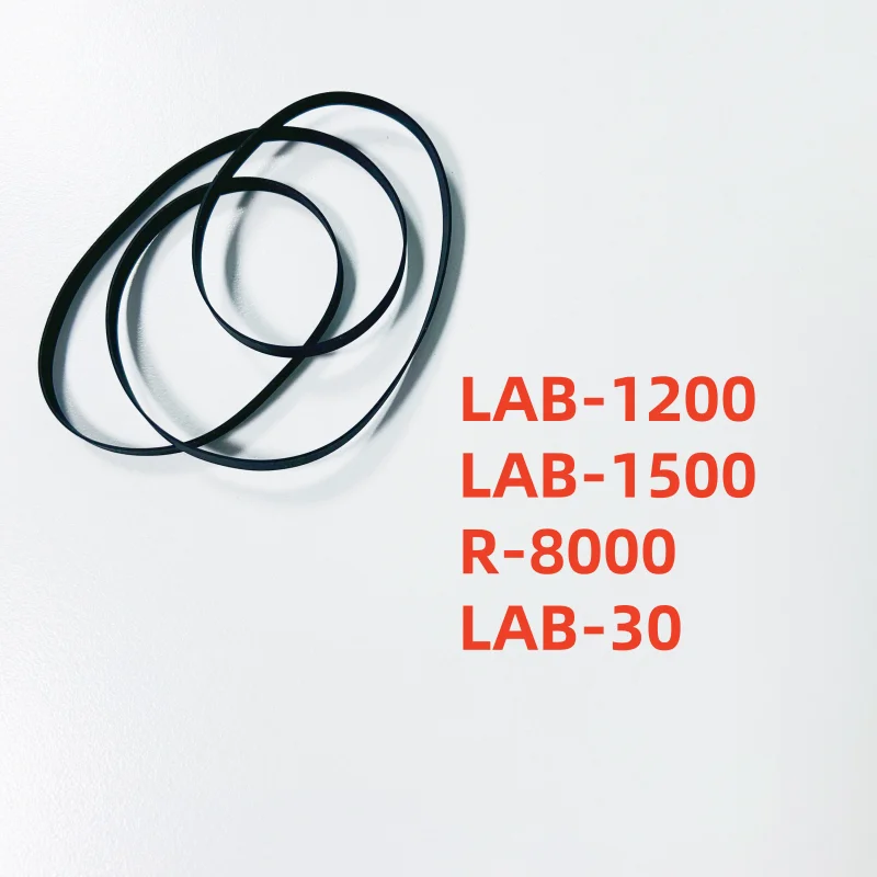 Record Player Turntable Drive Belt Fits REALISTIC  LAB-1200 LAB-1500 R-8000 LAB-30