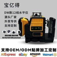 DW 12-wire laser level high-precision strong light thin line 3D green light level can be slashed 16 outdoor