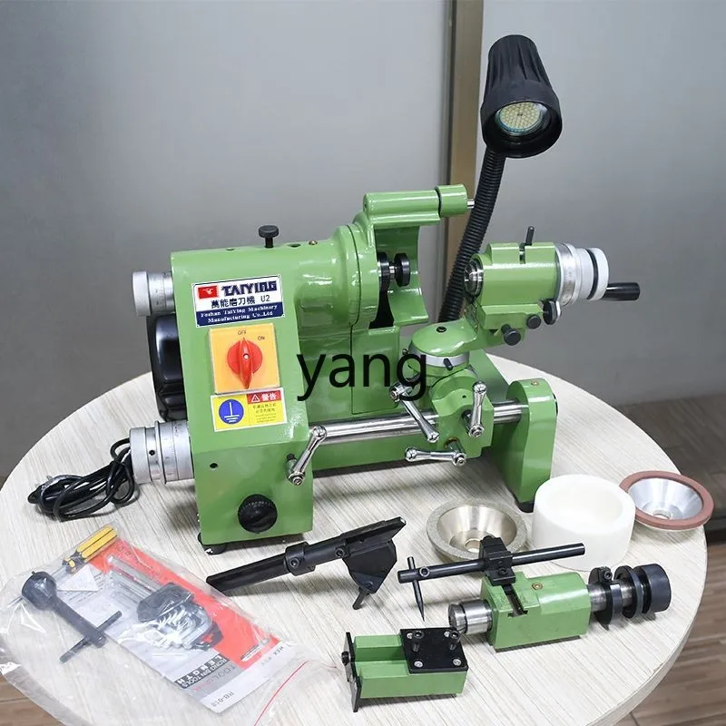 LTT automatic small engraving knife tungsten steel milling cutter chuck drill bit grinder grinding wheel